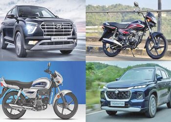 જાન્યુઆરીમાં 19.25 લાખ ટુ-વ્હીલર, 4.49 લાખ પેસેન્જર વાહનોનું વેચાણ | 19 25 lakh two wheelers 4 49 la…