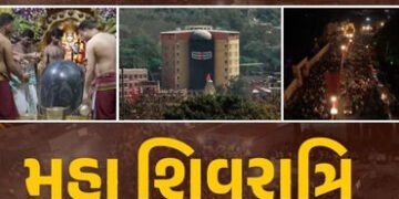 VIDEO | મહા શિવરાત્રિએ ગુજરાતભરમાં ભક્તો શિવભક્તિમાં લીન, મહાદેવના મંદિરોમાં ભીડ ઉમટી | Maha Shivrat…