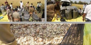 મહીસાગર પોલીસની મોટી કાર્યવાહી: લક્ઝરી કારમાંથી પોષ ડોડાનો જથ્થો ઝડપાયો, આરોપીઓ ફરાર | Luxury Car Ca…