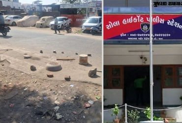 અમદાવાદના ચાણક્યપુરીમાં પ્રેમ પ્રકરણમાં બે રાઉન્ડ ફાયરિંગ, યુવક ઈજાગ્રસ્ત | Ahmedabad: Two Round Fir…