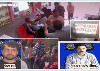 કચ્છ: મુન્દ્રાના જ્વેલર્સમાં લૂંટના પ્રયાસના ગુનાનો ભેદ ઉકેલાયો, માસ્ટર માઈન્ડથી ધરપકડ, જાણો વિગતે |…