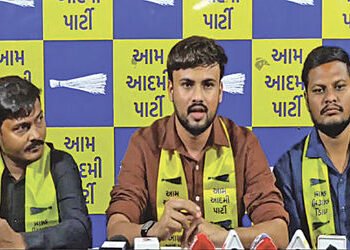 રાજુ કરપડાએ ‘આપ’ના 3 નેતાઓ સામે સુરેન્દ્રનગર સાયબર ક્રાઈમમાં ગુનો નોંધાવ્યો | Raju Karpada files a c…