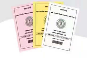 બાલાસિનોર તાલુકામાં 451 રેશનકાર્ડ રદ, 1,468 કાર્ડધારકોને નોટિસ | 451 ration cards cancelled in Balas…