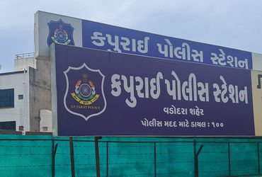 પાયોનિયર કોલેજમાં પ્રોફેસરોના જાતિઆધારિત ત્રાસથી કંટાળી વિદ્યાર્થીનો આપઘાતનો પ્રયાસ | Student attemp…