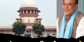 ‘તમે હાઈકોર્ટ કેમ ન ગયા…’, આસામના મુખ્યમંત્રી વિરૂદ્ધ હેટ સ્પીચ મામલે થયેલી અરજી સુપ્રીમ કોર્ટે ફગ…
