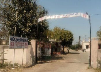 પાટડીમાં ફરજિયાત ‘સ્માર્ટ મીટર’નો આગ્રહ કરતા પીજીવીસીએલ સામે રોષ | Outrage against PGVCL for insisti…