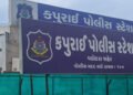 પાયોનિયર મેડિકલ કોલેજમાં વિદ્યાર્થીના આપઘાત પ્રયાસના કેસમાં ૧૦૦થી વધુ સાક્ષીઓની પુછપરછ | Over 100 wi…