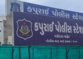 પાયોનિયર મેડિકલ કોલેજમાં વિદ્યાર્થીના આપઘાત પ્રયાસના કેસમાં ૧૦૦થી વધુ સાક્ષીઓની પુછપરછ | Over 100 wi…