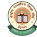 વડોદરાના 12 કેન્દ્રો પર 10000 ઉપરાંત વિદ્યાર્થીઓ સેન્ટ્રલ બોર્ડની પરીક્ષા આપશે | 10000 students will…