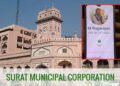 સુરત મ્યુનિ. કમિશનર ફોટા સાથે વિદેશનો નંબર વાયરલ થયો : નંબર બ્લોક કરવા તથા ધ્યાને ન લેવા માટે વિનંતી…