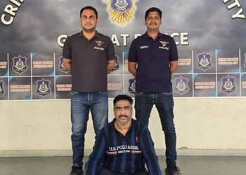 ક્રિપ્ટો કરન્સીના નામે 100 લોકોને ચૂનો લગાડનાર અમદાવાદથી ઝડપાયો, ચાર ગણા રિટર્નની આપતો હતો લાલચ | Ah…