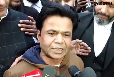 રાજપાલ યાદવ થયો જેલ મુક્ત, તિહાર જેલથી બહાર આવતા જ કહ્યું- ‘…તો હું સંપૂર્ણ રીતે તૈયાર છું’ | Rajp…