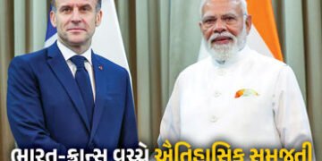 VIDEO: ‘ભારત-ફ્રાન્સ બનાવશે એવરેસ્ટની ઊંચાઈ સુધી ઉડનારું હેલિકોપ્ટર’, મેકોં સાથેની PCમાં બોલ્યા PM મ…