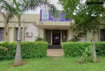 ગુજરાતમાંથી ઠંડી ગાયબ, હવામાન વિભાગે કરી ગરમીની આગાહી, જાણો વિગત | Gujarat Weather Meteorological De…