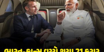 BIG NEWS: ફ્રાન્સ પ્રમુખ મેક્રોનની ભારત યાત્રા, 21 મોટી ડીલની યાદી આવી સામે | france president macro…
