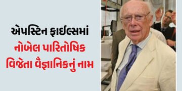 DNA સ્ટ્રક્ચરની શોધ કરનારા નોબેલ વિજેતા એપસ્ટિન ફાઈલ્સમાં! 3 યુવતી સાથે મહેલમાં જોવા મળ્યા | Nobel L…