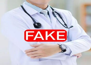 મોટી વીરવા ગામે ડિગ્રી વગર દવાખાનું ચલાવતો બોગસ તબીબ ઝડપાયો | Fake doctor caught running a clinic wi…