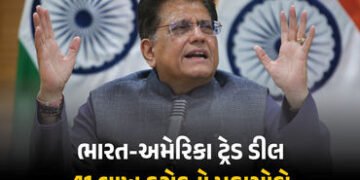 ‘અમેરિકાથી 41 લાખ કરોડનો માલસામાન ભારત આવશે’ ટ્રેડ ડીલ પર બોલ્યા પીયૂષ ગોયલ | Piyush Goyal: India to…