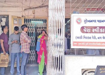 સુરેન્દ્રનગર મનપાએ 143 કરોડનો બાકી વેરો વસુલવા આડેધડ નોટિસો ફટકારી | Surendranagar Municipal Corpora…