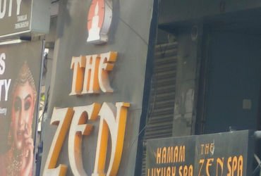 પોલીસે પોતાની પોલ ન ખુલે તે માટે સ્પા રેકેટના મામલે ખાનગી સિક્યોરીટી એજન્સીના સંચાલક ગૌરવને મધ્યસ્થી…