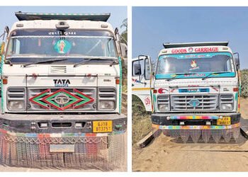 ભૂસ્તર તંત્રની ડ્રાઈવમાં બાર વાહનો સાથે ત્રણ કરોડનો મુદ્દામાલ જપ્ત | Twelve vehicles and valuables w…