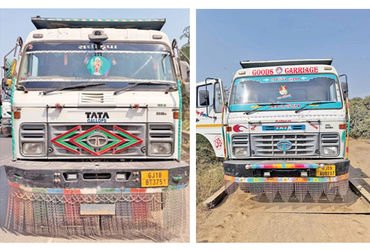 ભૂસ્તર તંત્રની ડ્રાઈવમાં બાર વાહનો સાથે ત્રણ કરોડનો મુદ્દામાલ જપ્ત | Twelve vehicles and valuables w…