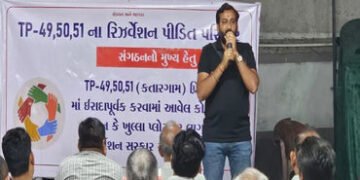 સુરત: રિઝર્વેશન હટાવવાની ખાતરીનો અમલ ન થતા કતારગામના અસરગ્રસ્તોની લડત ફરી શરુ | Surat Katargam TP Sc…