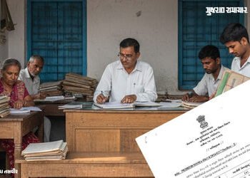 પંચાયત વિભાગનો 59 TDOની બદલીનો આદેશ, સ્વવિનંતી અને જાહેરહિતને ધ્યાને લેવાયા, જુઓ યાદી | gujarat tdo …