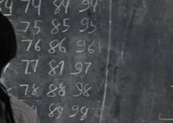 મ્યુનિસિપલ શાળાઓમા ફરજ બજાવતા શિક્ષકો ૭૦ ટકા વહીવટી કામગીરી કરતા હોવાનો આક્ષેપ | Working in municipa…