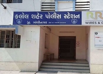 સોનાની ચુનીના પેકેટનો હાથફેરો કરનાર મહિલા ટોળકીની ધરપકડ | Gang of women arrested for smuggling packe…