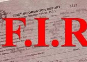 આંગડિયા પેઢીને ૫૨.૩૩ લાખ નહીં ચૂકવતા પિતા, પુત્ર સામે ફરિયાદ | Complaint filed against father son fo…