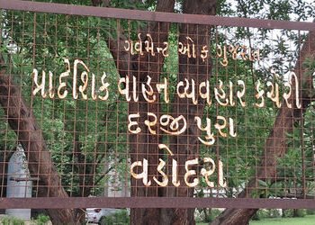 છેલ્લા એક મહિનામાં ૫૬૪૩ ફેસલેસ અરજીઓનો નિકાલ કરાયો | 5643 faceless applications were disposed of in …