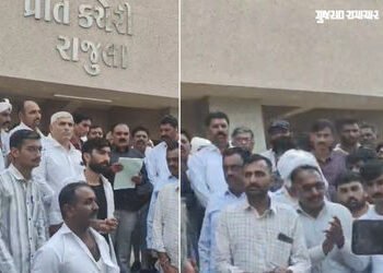 અમરેલી: કંપની સાથેનો જમીન વિવાદ ઉગ્ર બન્યો, ખેડૂતોએ મામલતદારને આવેદન પાઠવી આંદોલનની ચીમકી ઉચ્ચારી | …