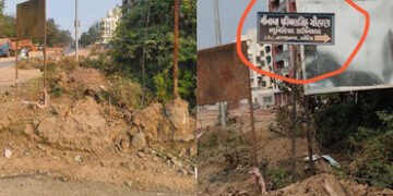 વોર્ડ નં. 8માં કાઉન્સિલરના બોર્ડ મામલે વિવાદ ગરમાયો | Controversy heats up over councilor board in W…