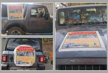 ‘સારો રસ્તો શોધો અને રૂ. 1,000 જીતો!’, વડોદરામાં ખાડા રાજ મુદ્દે કોંગ્રેસ કાર્યકરનો તંત્રને પડકાર | …