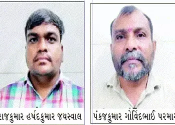 કલોલમાં ૫૦ હજાર રૃપિયાની લાંચ લેતા સિનિયર સહિત બે સર્વેયર પકડાયા | Two surveyors including a senior …