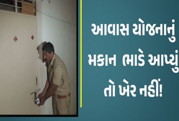આવાસ યોજનામાં ભાડૂઆતના મામલે મહાપાલિકાએ 23 ફલેટને સીલ માર્યા | Municipal Corporation seals 23 flats …