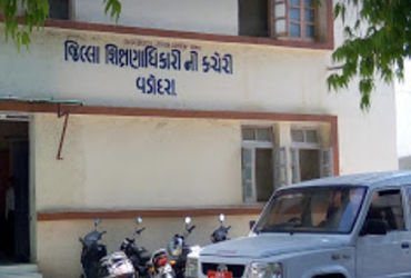 સ્કૂલોને હવે ફાઈલો આપવા ડીઈઓ કચેરીના ધક્કા નહીં ખાવા પડે | schools will submit all files online to d…