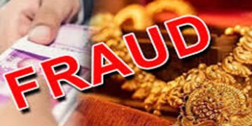 ગોંડલમાં જવેલર્સ સંચાલક પિતા-પુત્ર 3 ગ્રાહકોના રૂપિયા લઇને પલાયન | Father son jewellers in Gondal fl…