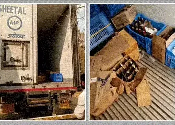 અમદાવાદ: આઈસક્રીમના કેરેટની આડમાં ચાલતી દારૂની હેરફેર ઝડપાઈ, લાખનો મુદ્દામાલ સાથે 3ની ધરપકડ | Ahmeda…