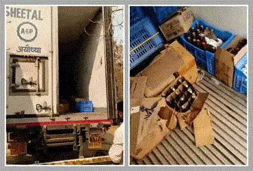 અમદાવાદ: આઈસક્રીમના કેરેટની આડમાં ચાલતી દારૂની હેરફેર ઝડપાઈ, લાખનો મુદ્દામાલ સાથે 3ની ધરપકડ | Ahmeda…