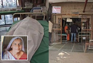 પંચમહાલ: સસરાનો જીવ બચાવવા જતાં પુત્રવધૂનું વીજ કરંટથી મોત, વૃદ્ધ સારવાર હેઠળ | Panchmahal: Woman Di…