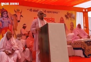 VIDEO: ‘ગાયનું દૂધ પીવાથી બુદ્ધિમાન બનીએ, ભેંસના દૂધથી આળસુ’, ભાજપ નેતાનો અજીબ દાવો | Madan Dilawar …