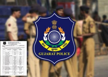 અમદાવાદ પોલીસ બેડામાં મોટો ફેરફાર, 27 PIની બદલી, 8 લિવ રિઝર્વ PIની નિમણૂક | Ahmedabad Police Transfe…