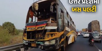VIDEO: ઉત્તર પ્રદેશના લખનઉમાં સ્લીપર બસ પલટતા મોટી દુર્ઘટના, 7 મોત, 40 ઈજાગ્રસ્ત | Lucknow Bus Accid…