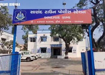 સાણંદના જાણીતા પાર્ટી પ્લોટમાં ધીંગાણું, કેટરિંગના સ્ટાફનો ફાર્મ સંચાલક સહિત ત્રણ પર જીવલેણ હુમલો, 1…