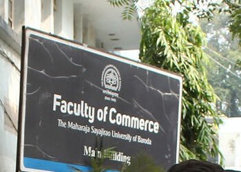 યુનિ.ની કોમર્સ ફેકલ્ટીમાં બીકોમ વોકેશનલનો કોર્સ શરુ કરાશે | commerce faculty of msu will start bcom …