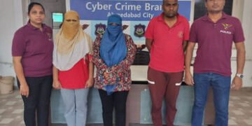 શેરબજારમાં રોકાણના નામે રૂ. 1.54 કરોડની છેતરપિંડી! અમદાવાદમાં બૅન્ક મેનેજર સહિત 5ની ધરપકડ | Ahmedaba…
