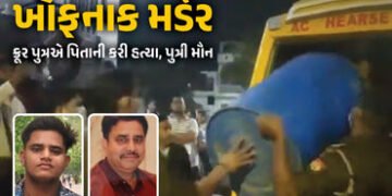 કાતિલ પુત્ર પિતાના મૃતદેહના ટુકડા કરી ક્રિકેટ રમવા ગયો ! પુત્રી પણ 4 દિવસ ચૂપ રહી: લખનૌમાં ખૌફનાક મર…