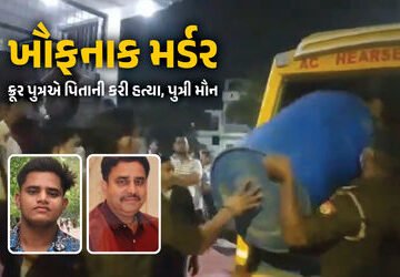 કાતિલ પુત્ર પિતાના મૃતદેહના ટુકડા કરી ક્રિકેટ રમવા ગયો ! પુત્રી પણ 4 દિવસ ચૂપ રહી: લખનૌમાં ખૌફનાક મર…